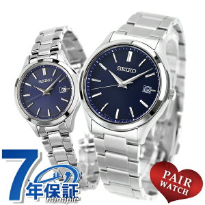 yAEHb` ZCR[ZNV \[[ vw Jbv LO Y fB[X rv   SEIKO SELECTION SBPX145 STPX095 Mtg v[g pI