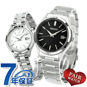 yAEHb` ZCR[ZNV \[[ vw Jbv LO Y fB[X rv   SEIKO SELECTION SBPX147 STPX093 Mtg v[g pI
