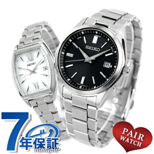 yAEHb` ZCR[ZNV ʌ胂f dg\[[ vw Jbv LO Y fB[X rv \[[dgrv   SEIKO SELECTION SBTM323 SWFH125 Mtg v[