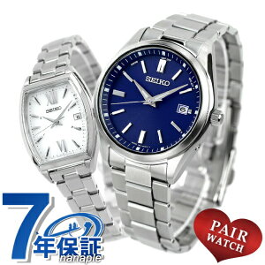 _+9{^ yAEHb` ZCR[ZNV ʌ胂f dg\[[ vw Jbv LO Y fB[X rv \[[dgrv   SEIKO SELECTION SBTM321 SWFH125 