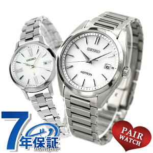_Ȃ炳+9{^ yAEHb` ZCR[ AXg LA `^ dg\[[ vw Jbv LO Y fB[X rv   SEIKO ASTRON LUKIA Mtg ̓ v[g 