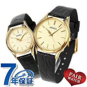 yAEHb` ZCR[ h`FGNZ[k vw Jbv LO Y fB[X rv   SEIKO DOLCEEXCELINE Mtg v[g pI