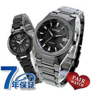 yAEHb` V`Y AebT NXV[ `^ ʌ dg\[[ vw Jbv LO Y fB[X rv uh   CITIZEN ATTESA xC CB3045-61E ES9435-77E  h