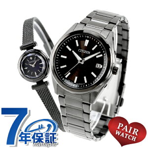 yAEHb` V`YRNV V`Y L[ ʌ胂f _Ch dg\[[ vw Jbv LO Y fB[X rv uh   CITIZEN COLLECTION CITIZEN Kii