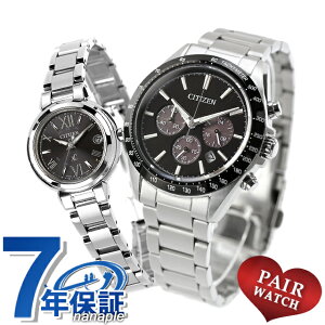 �y�A�E�H�b�` �V�`�Y���R���N�V���� �N���X�V�[ �N���m�O���t �d�g�\�[���[ �v�w �J�b�v�� �L�O�� �����Y ���f�B�[�X �r���v �u�����h ������ ���� CITIZEN COLLECTION xC CA4764-57E ES9430-89E �������