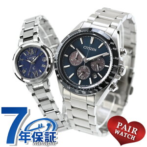 �y�A�E�H�b�` �V�`�Y���R���N�V���� �N���X�V�[ �N���m�O���t �d�g�\�[���[ �v�w �J�b�v�� �L�O�� �����Y ���f�B�[�X �r���v �u�����h ������ ���� CITIZEN COLLECTION xC CA4766-51L ES9430-54L �������