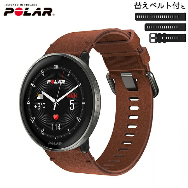 楽天市場】【ベルト付】 ポラール IGNITE 3 Titan レザー＆シリコン 