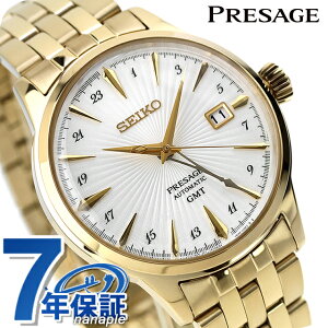 �Z�C�R�[ �v���U�[�W�� Cocktail Time �������� �r���v �u�����h �����Y SEIKO PRESAGE HCB004J �A�i���O �z���C�g �S�[���h �� ���{�� ���� ������� �h�� �v���[���g �j�� ���p�I