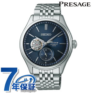 ypbhtzZCR[ vU[W NVbNV[Y  rv uh Y RAVbvpf ʌ胂f I[vn[g SEIKO PRESAGE SARJ011 lCr[ { 