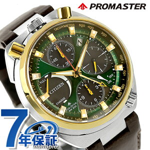 �V�`�Y�� �v���}�X�^�[ LAND�V���[�Y Eco-Drive 50���N���胂�f�� TSUNO CHRONO �c�m�N���m �G�R�E�h���C�u �r���v �u�����h �����Y ���ʌ��� �N���m�O���t �\�[���[ CITIZEN PROMASTER AV0104-06W �A�i���O 