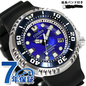V`Y v}X^[ UNITE with BLUE } GRhCu rv uh Y ʌ _Co[YEHb` \[[ CITIZEN PROMASTER BN1025-08L AiO u[  h  傫 