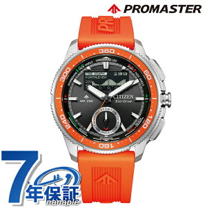 �V�`�Y�� �v���}�X�^�[ MARINE�V���[�Y �R���r�l�[�V�����E�I�b�` Wave Tracker ���b�g�^�C�}�[ �G�R�E�h���C�u �r���v �u�����h �����Y �N���m�O���t �\�[���[ CITIZEN PROMASTER JV3000-13E �A�i�f�W ��