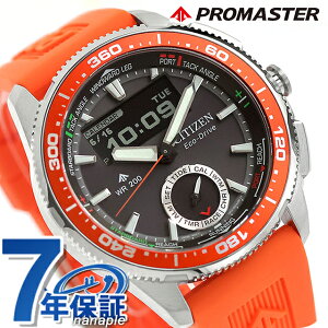 �V�`�Y�� �v���}�X�^�[ MARINE�V���[�Y �R���r�l�[�V�����E�I�b�` Wave Tracker ���b�g�^�C�}�[ �G�R�E�h���C�u �r���v �u�����h �����Y �N���m�O���t �\�[���[ CITIZEN PROMASTER JV3000-13E �A�i�f�W ��