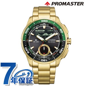 �V�`�Y�� �v���}�X�^�[ MARINE�V���[�Y �R���r�l�[�V�����E�I�b�` Wave Tracker ���b�g�^�C�}�[ �G�R�E�h���C�u �r���v �u�����h �����Y �N���m�O���t �\�[���[ CITIZEN PROMASTER JV3002-51E �A�i�f�W ��