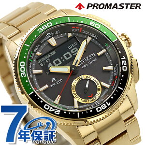 �V�`�Y�� �v���}�X�^�[ MARINE�V���[�Y �R���r�l�[�V�����E�I�b�` Wave Tracker ���b�g�^�C�}�[ �G�R�E�h���C�u �r���v �u�����h �����Y �N���m�O���t �\�[���[ CITIZEN PROMASTER JV3002-51E �A�i�f�W ��