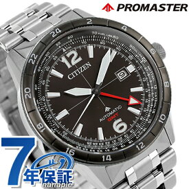 シチズン プロマスター SKYシリーズ メカニカル 自動巻き 腕時計 ブランド メンズ 耐磁2種 CITIZEN PROMASTER NB6046-59E アナログ ブラック 黒 父の日 プレゼント 実用的