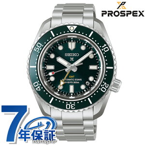 �Z�C�R�[ �v���X�y�b�N�X �_�C�o�[�X�L���[�o �_�C�o�[�Y 1968 �w���e�[�W GMT �������� �r���v �u�����h �����Y �R�A�V���b�v��p ���ʌ��� �_�C�o�[�Y�E�H�b�` SEIKO PROSPEX HBC001J ������� �h