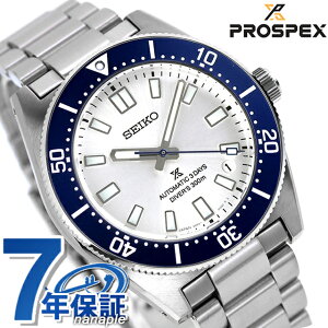 �Z�C�R�[ �v���X�y�b�N�X �Z�C�R�[�n��145���N�L�O �_�C�o�[�X�L���[�o 1965 �w���e�[�W ���� �������� �r���v �����Y �R�A�V���b�v��p ���ʌ��� ���ʌ��� �_�C�o�[�Y�E�H�b�` SEIKO PROSPEX HBC00
