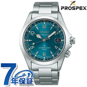 ZCR[ vXybNX AsjXg  rv uh Y RAVbvpf ʌ胂f SEIKO PROSPEX SBDC207 AiO eB[u[ {  h  