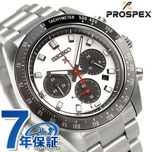ZCR[ vXybNX Xs[h^C}[ \[[NmOt \[[ rv Y NmOt SEIKO PROSPEX SBDL095 AiO Vo[ { uh  h  傫 