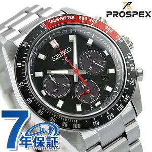 ZCR[ vXybNX Xs[h^C}[ \[[NmOt \[[ rv Y NmOt SEIKO PROSPEX SBDL099 AiO ubN  { uh  h  傫