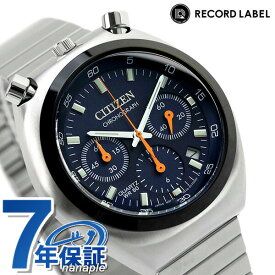 シチズン レコードレーベル ツノクロノ 流通限定モデル クロノグラフ クオーツ メンズ レディース 腕時計 ブランド AN3660-81L CITIZEN ネイビー ギフト 父の日 プレゼント 実用的