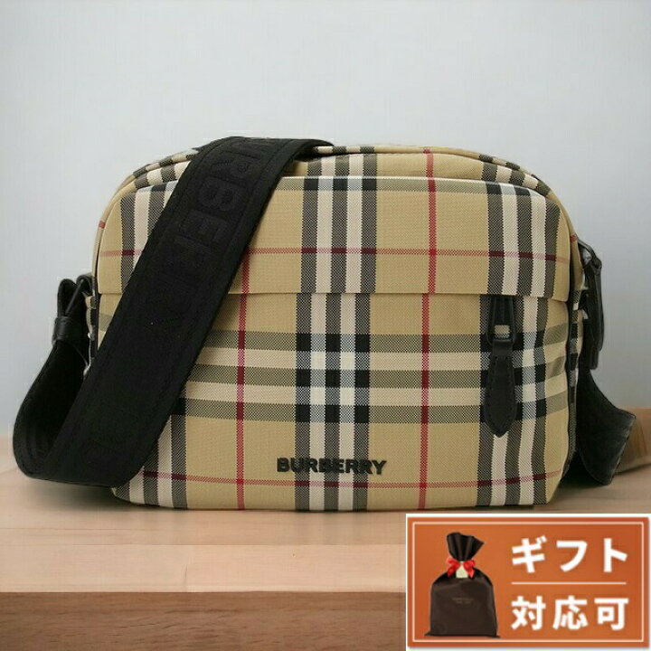 楽天市場】バーバリー BURBERRY 8069760 A7026 ヴィンテージチェック 