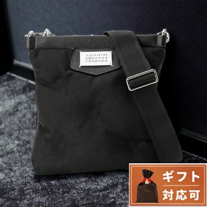 楽天市場】メゾンマルジェラ MAISON MARGIELA SB2WG0008 P1511 T8013 