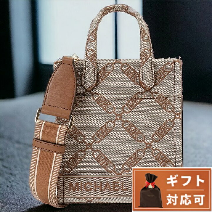 楽天市場】マイケルコース MICHAEL KORS 32F3G3GC4J 969 NAT/LUGG ジジ  