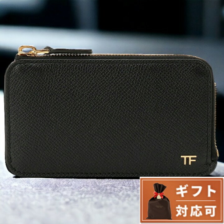 楽天市場】＼さらに+9倍☆27日10時迄／ トムフォード TOM FORD YM238  