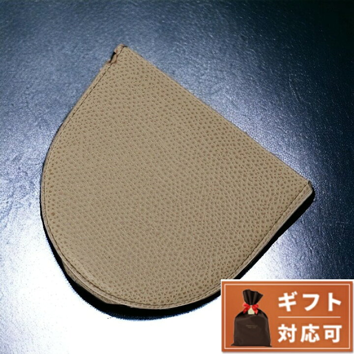 楽天市場】ヴァレクストラ VALEXTRA V0L89 028 MO  