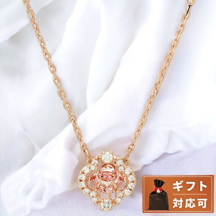 楽天市場】＼今ならさらに最大+9倍／ スワロフスキー SWAROVSKI 