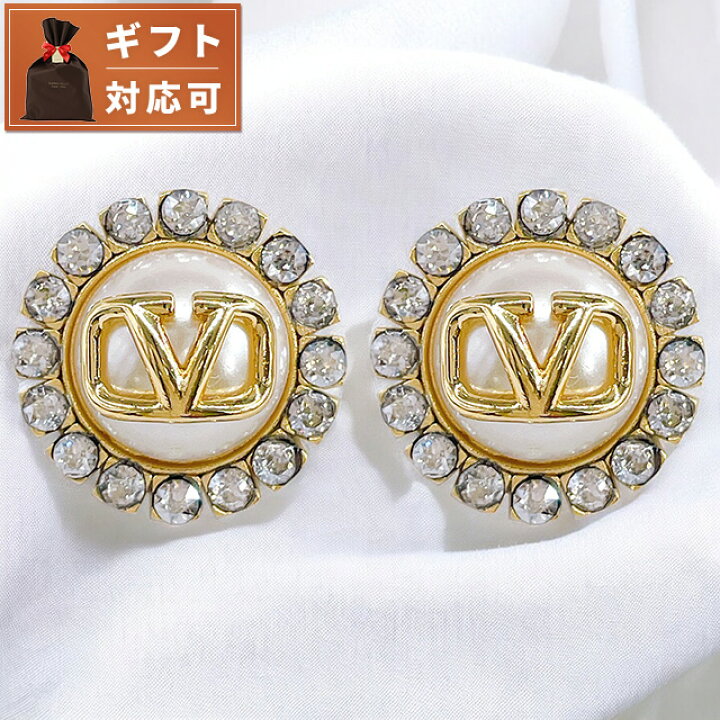 VALENTINO Vロゴ シグネチャー クリスタル ピアス(両耳用 