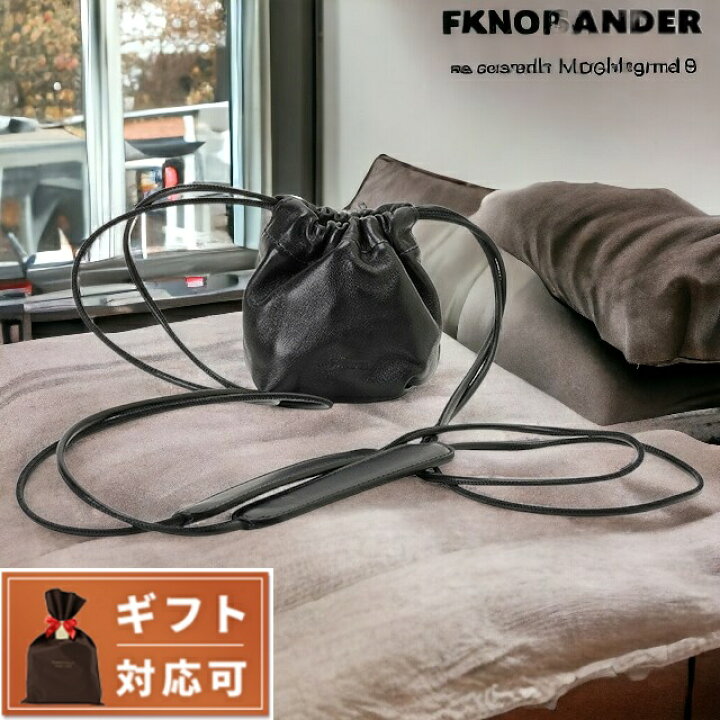 楽天市場】ジルサンダー JIL SANDER J55WG0002 P4846 001 ダンプリング  