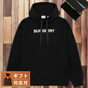 バーバリー(BURBERRY) メンズパーカー・トレーナー | 通販・人気 