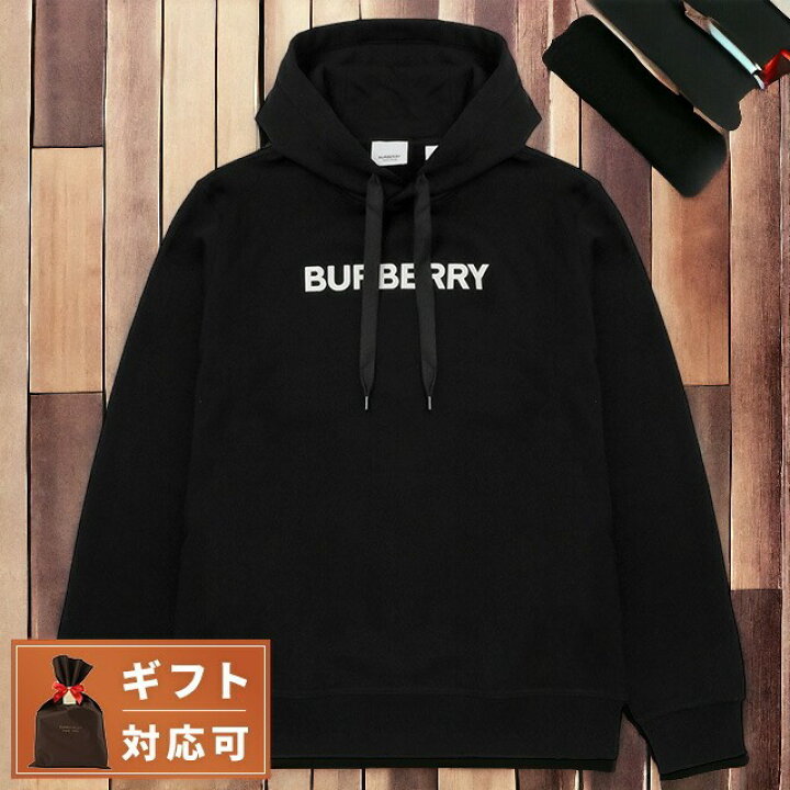 楽天市場】バーバリー BURBERRY 8055318 A1189 L ロゴプリント 