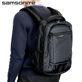 【6/4 20時～★当店限定！全品ポイント5倍】 サムソナイト リュック メンズ ブランド Samsonite CLASSIC 2 ビジネスカバン リュック バックパック リュックサック スクールバッグ ポリエステル PCバッグ 141273-1041 ブラック バッグ 父の日 プレゼント 実用的