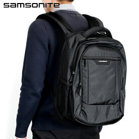 サムソナイト リュック メンズ ブランド Samsonite CLASSIC 2 ビジネスカバン リュック バックパック リュックサック スクールバッグ ポリエステル PCバッグ 141277-1041 ブラック バッグ 父の日 プレゼント 実用的