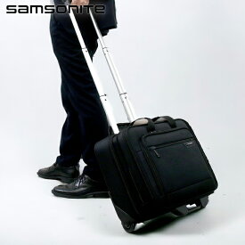 サムソナイト キャリーケース メンズ ブランド Samsonite CLASSIC 2 ビジネスカバン 1680デニールポリエステル 2WAY ブラック バッグ 父の日 プレゼント 実用的