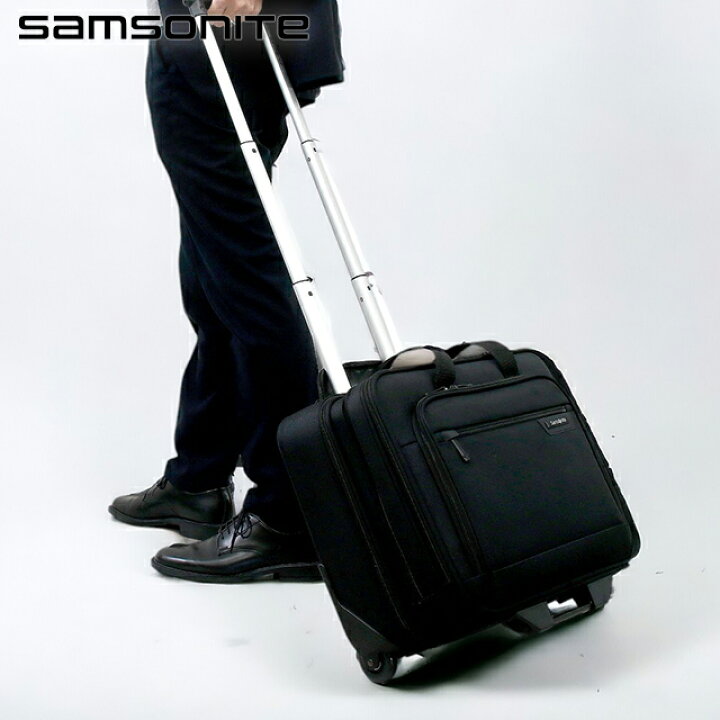 楽天市場】サムソナイト キャリーケース メンズ ブランド Samsonite 
