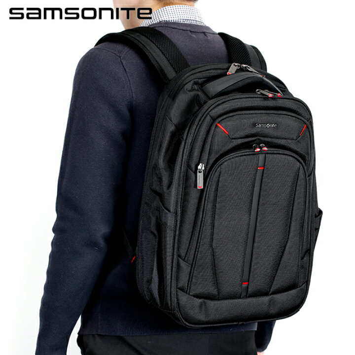 楽天市場】サムソナイト リュック メンズ ブランド Samsonite XENON 
