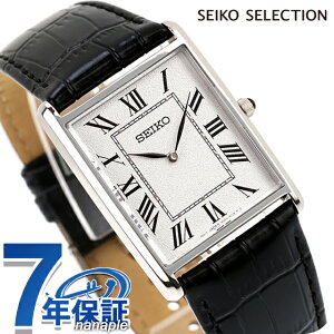 _+9{^ ZCR[ZNV nanoEuniverse Special Edition NH[c dr rv uh Y ʌ胂f SEIKO SELECTION SSEH019 AiO Vo[  h v[g j 