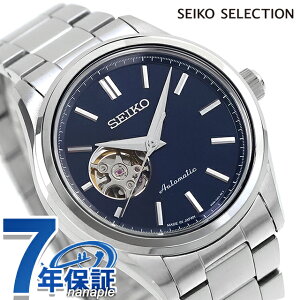�Z�C�R�[�Z���N�V���� S Series �������� �r���v �u�����h �����Y �I�[�v���n�[�g SEIKO SELECTION HFB002J �A�i���O �u���[ ���{�� ������� �h�� �v���[���g �j�� ���p�I
