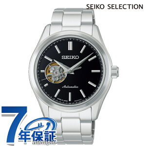�Z�C�R�[�Z���N�V���� S Series �������� �r���v �u�����h �����Y �I�[�v���n�[�g SEIKO SELECTION HFB003J �A�i���O �u���b�N �� ���{�� ������� �h�� �v���[���g �j�� ���p�I