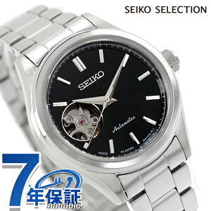 �Z�C�R�[�Z���N�V���� S Series �������� �r���v �u�����h ���f�B�[�X �I�[�v���n�[�g SEIKO SELECTION HFB008J �A�i���O �u���b�N �� ���{�� ������� �h�� �y�� �ؚ� ���킢�� �v���[���g ���� ���p