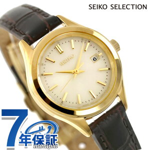 �Z�C�R�[�Z���N�V���� S Series �d�g�\�[���[ �r���v �u�����h ���f�B�[�X SEIKO SELECTION HFE004J �A�i���O ���C�g�S�[���h �_�[�N�u���E�� ���{�� ������� �h�� �y�� �ؚ� ���킢�� �v���[���g ��