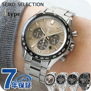 �Z�C�R�[�Z���N�V���� S Series �\�[���[ �r���v �u�����h �����Y �N���m�O���t SEIKO SELECTION �A�i���O �O���[ �l�C�r�[ �u���b�N �� �I�ׂ郂�f�� SBPY181 SBPY183 SBPY185 SBPY187 ������� �h�� �v���[