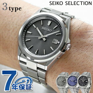 ZCR[ZNV SV[Y XeX dg\[[ rv uh Y SEIKO SELECTION AiO O[ u[ ubN  { Iׂ郂f SBTM347 SBTM349 SBTM351