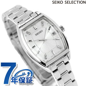 _Siő傳+9{^ ZCR[ZNV SV[Y dg\[[ rv uh fB[X SEIKO SELECTION SWFH143 AiO zCg   h y ؚ 킢 v[g 