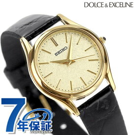 【6/4 20時～★当店限定！全品ポイント5倍】 セイコー エクセリーヌ クオーツ レディース SWDL160 SEIKO DOLCE＆EXCELINE 腕時計 ブランド ゴールド×ブラック レザーベルト 時計 プレゼント ギフト